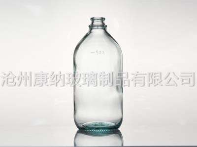 500ml輸液瓶-鹽水瓶-輸液玻璃瓶